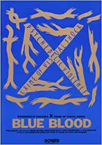 X　BLUE BLOOD