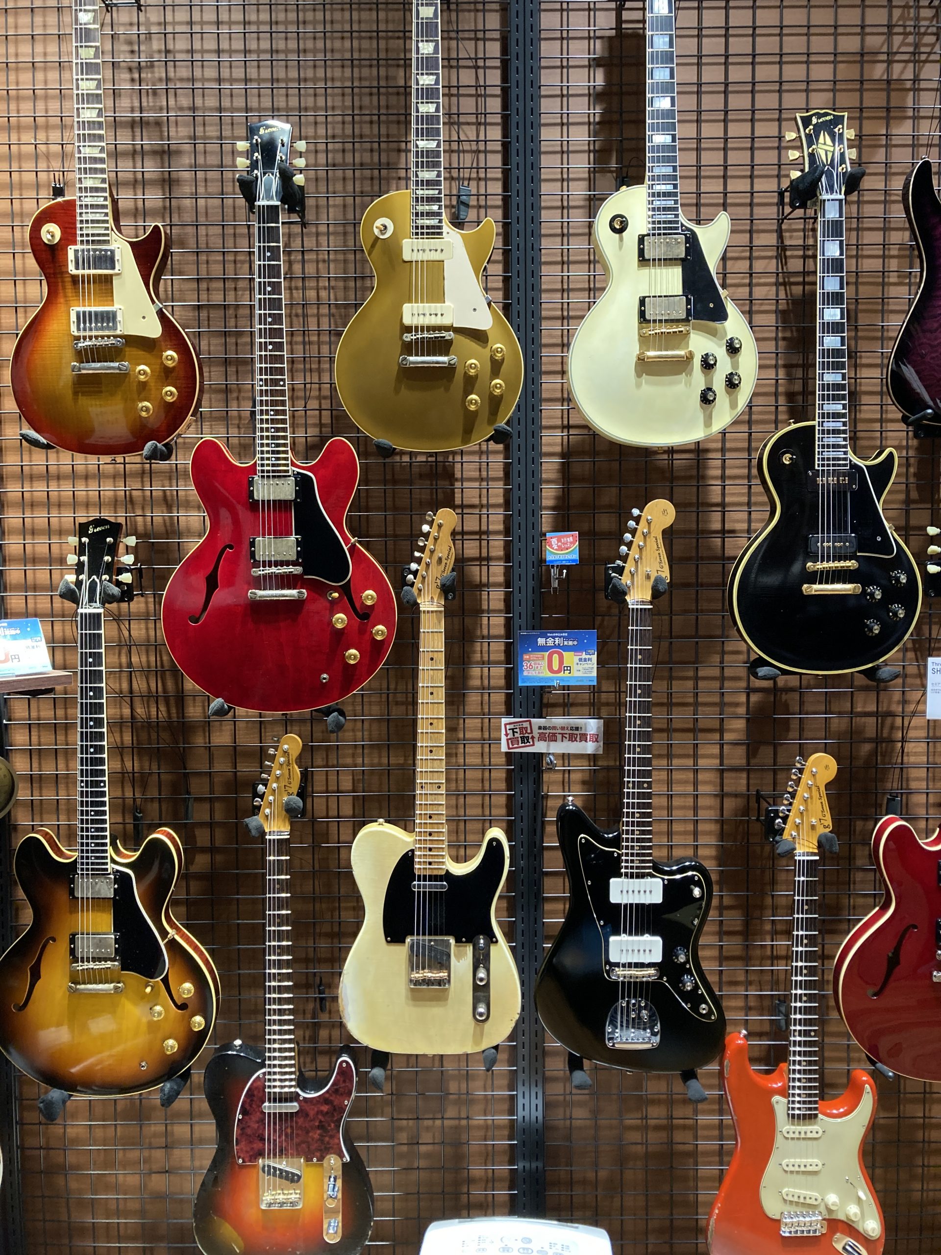 *G’Seven Guitars　g’7 Special取扱開始致しました。カスタムオーダーも受付可能です。 ***G’Seven Guitars　g’7 Specialの最新在庫状況はデジマートでご確認下さい [https://www.digimart.net/search?dispMode=AL […]