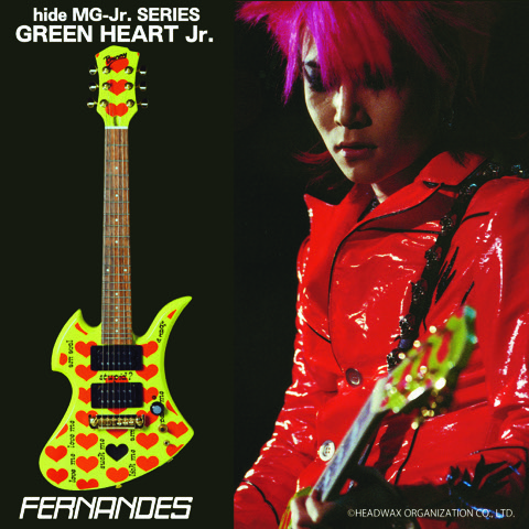 【X JAPAN】HIDEモデル・GREEN HEART Jr（GH-Jr）が発売決定！！
