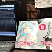 【DTM】初音ミクを初めてみたい方は島村楽器セブンパークアリオ柏店まで！