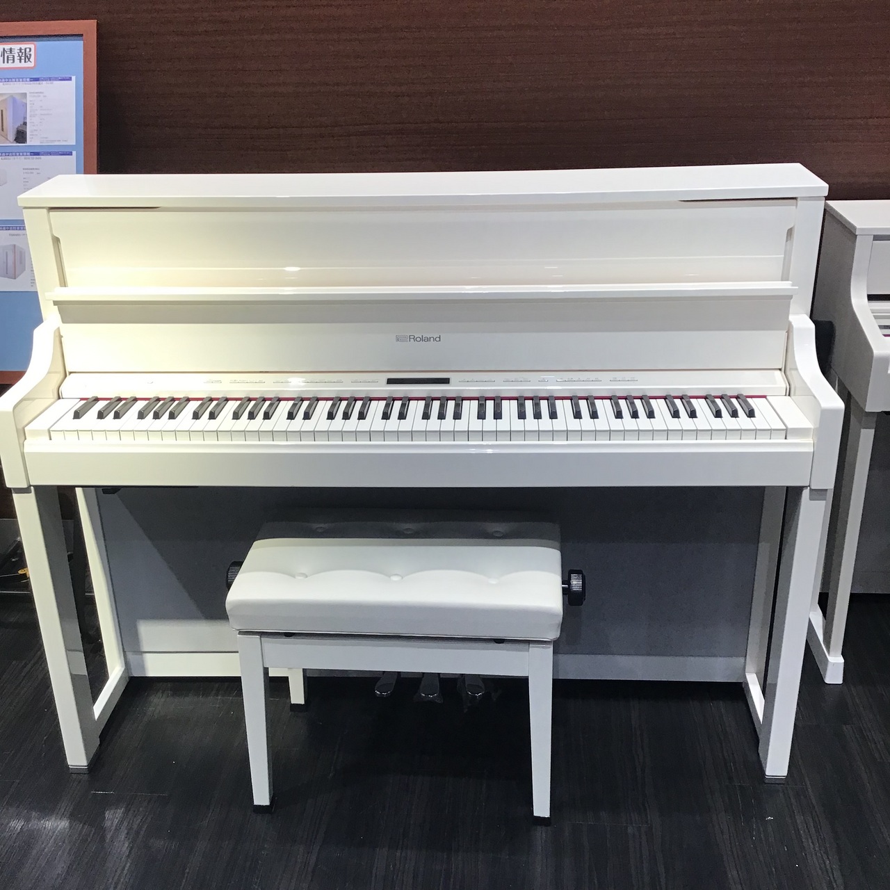 中古電子ピアノROLAND LX-17PW