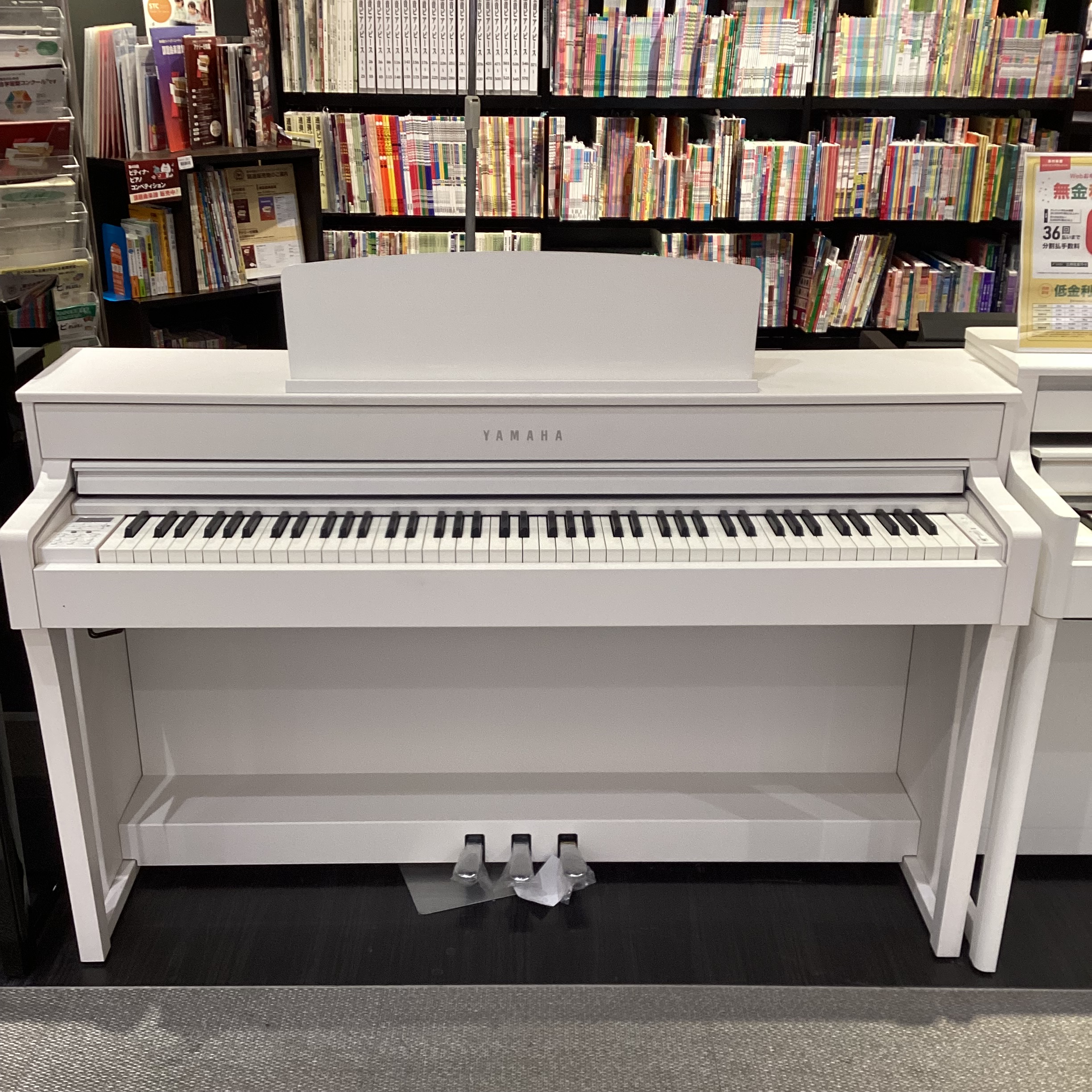 ヤマハ電子ピアノSCLP6450WH