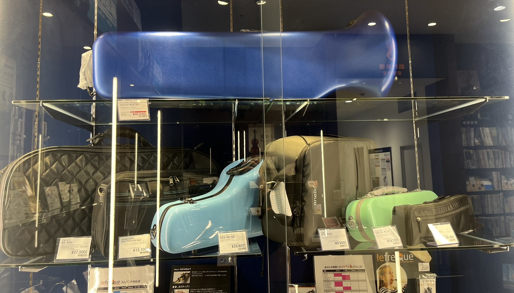 管楽器ケースを多数入荷しました！ 機能や重量など、お好みに合わせてお選びいただけます。 実際に楽器を入れてお試しいただく事や、店舗に無いカラーのお取り寄せなども勿論可能です!(^^)! ※メーカーの在庫状況によりご希望に添えない場合もございます。 今回は、当店のラインナップをご紹介させていただきます […]