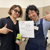 【イベント】國田大輔サウンドメイクセミナー feat MAXON SSD9レポート
