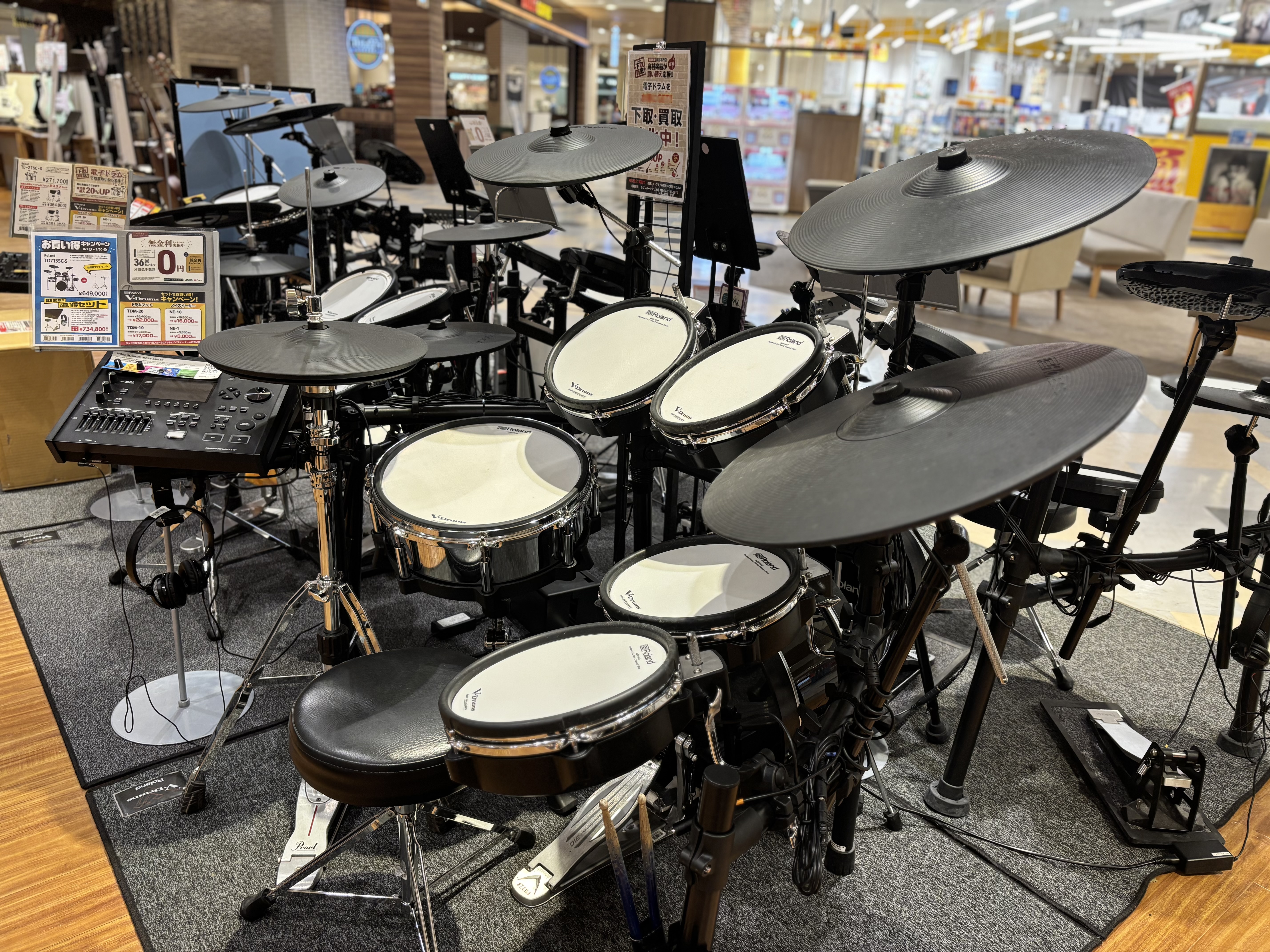 皆さん、こんにちは！アリオ柏店ドラム担当の菅原です。 ただいま当店では、Roland電子ドラム3機種を展示品特価でご用意しております。気になる方はぜひ店頭でお試しください。お得なこの機会に、皆さまのご来店を心よりお待ちしております！ 【展示品特価！電子ドラム3機種のご案内】 CONTENTS【Rol […]
