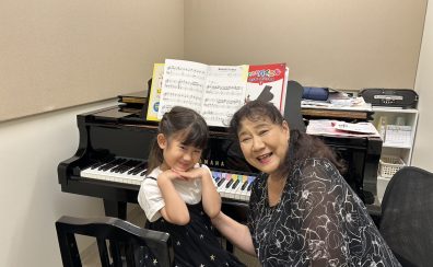 お仕事帰りに、家族の“ピアノ時間”。お買いものついでに、安心して通えます。