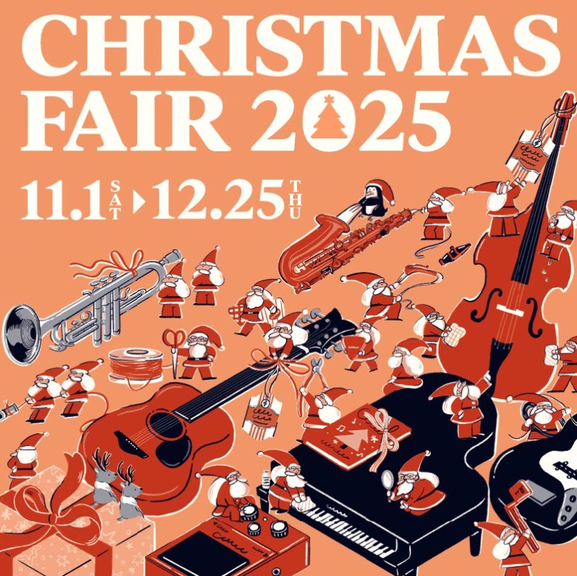 2025電子ピアノの購入をお考えの方へ「CHRISTMAS FAIR2025」開催中！ 本記事ではこれから音楽を始めるのにオススメのキーボードや電子ピアノを紹介していきます。 　　　 オススメ電子ピアノ CONTENTSYAMAHARolandKAWAICASIOYAMAHA 言わずと知れた国内最大 […]
