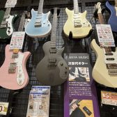 【話題の楽器ENYAスマートギター入荷しました!新感覚を体験できます!