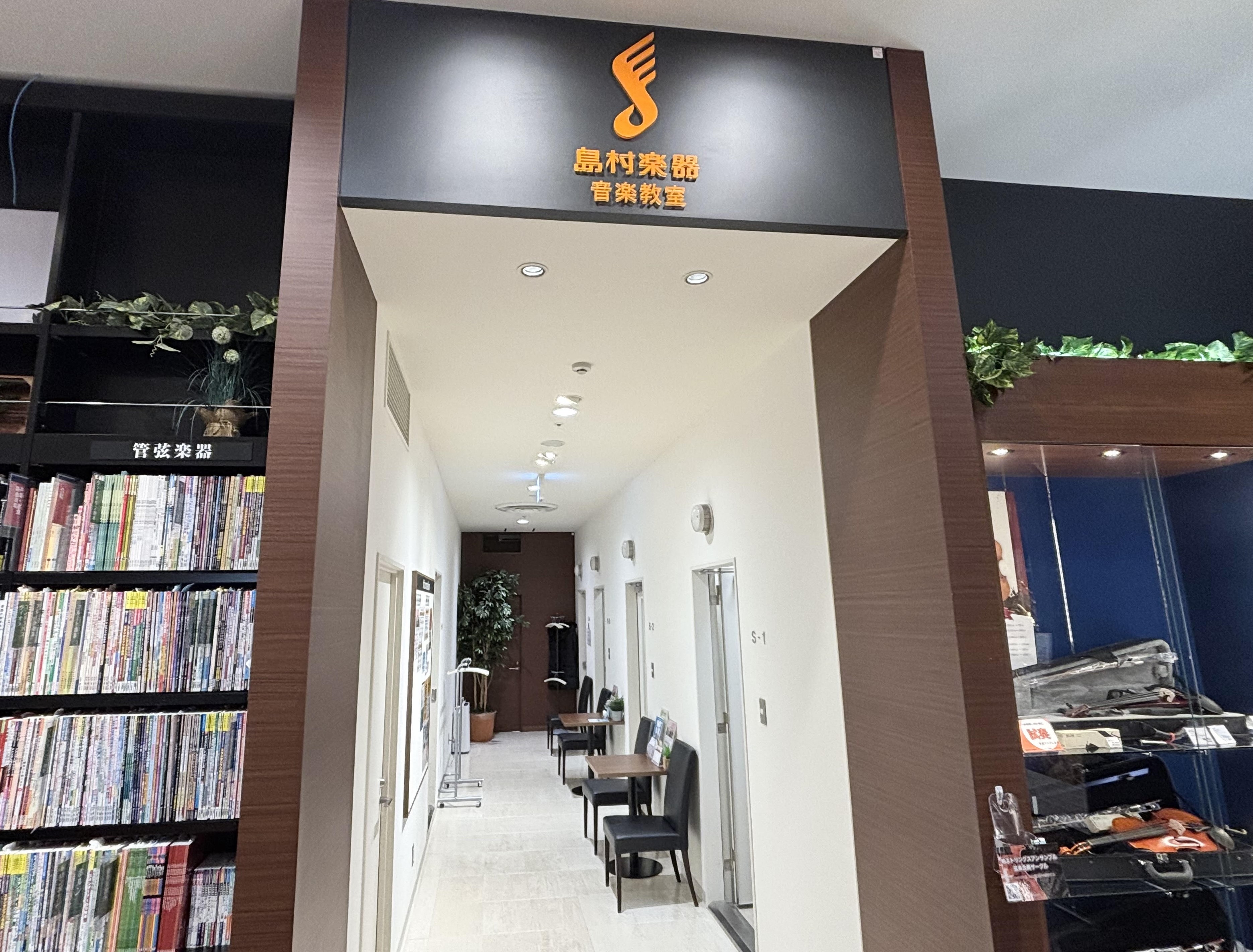 セブンパークアリオ柏店 音楽教室の 【直近の体験レッスン日程】をまとめています。初めての方もお気軽にお申し込みください♪時間につきましてはお問合せください。 ・掲載期間：12月15日(月)〜12月21日(日)の体験レッスン 体験レッスン日程 ピアノ ドラム・キッズドラム アコースティックギター・エレ [&hellip;]