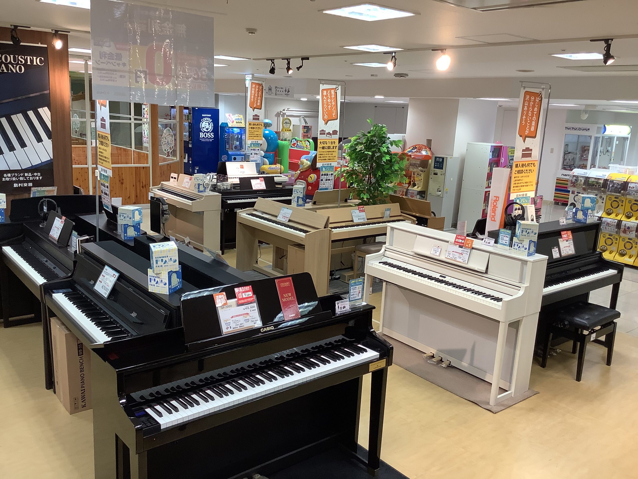 お買い得も多数展示！電子ピアノ選びはフィール旭川店へ｜島村楽器