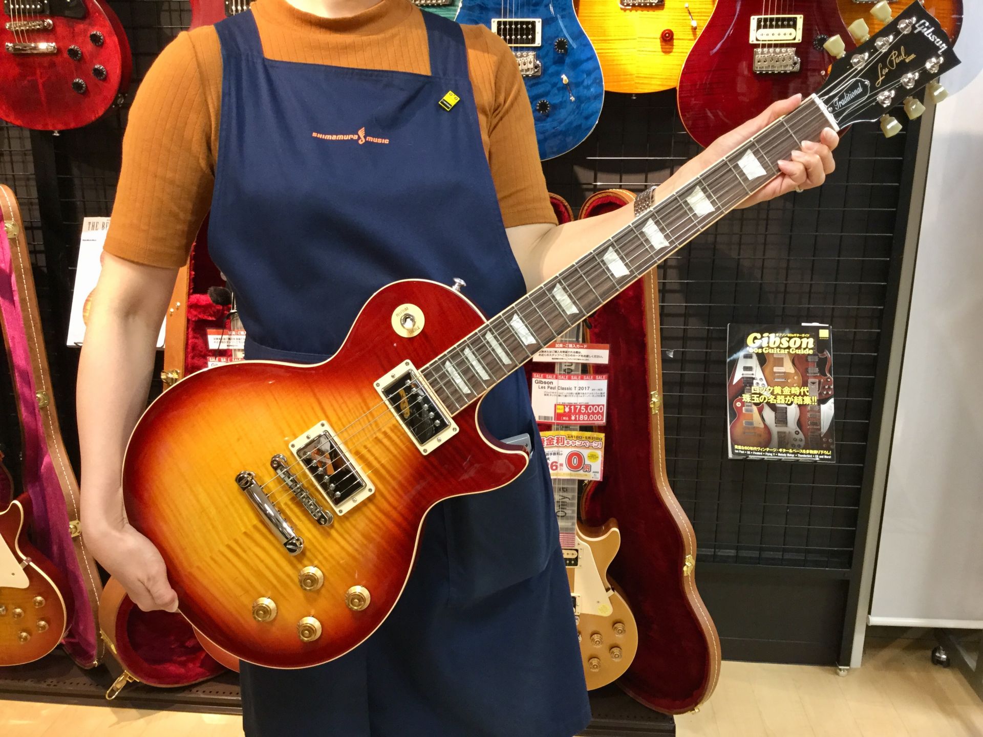 【新着入荷情報】Gibson Les Paul Traditional 2018入荷しました!