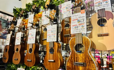 ウクレレを選ぶならフィール旭川店へ！ウクレレ教室も開講中！