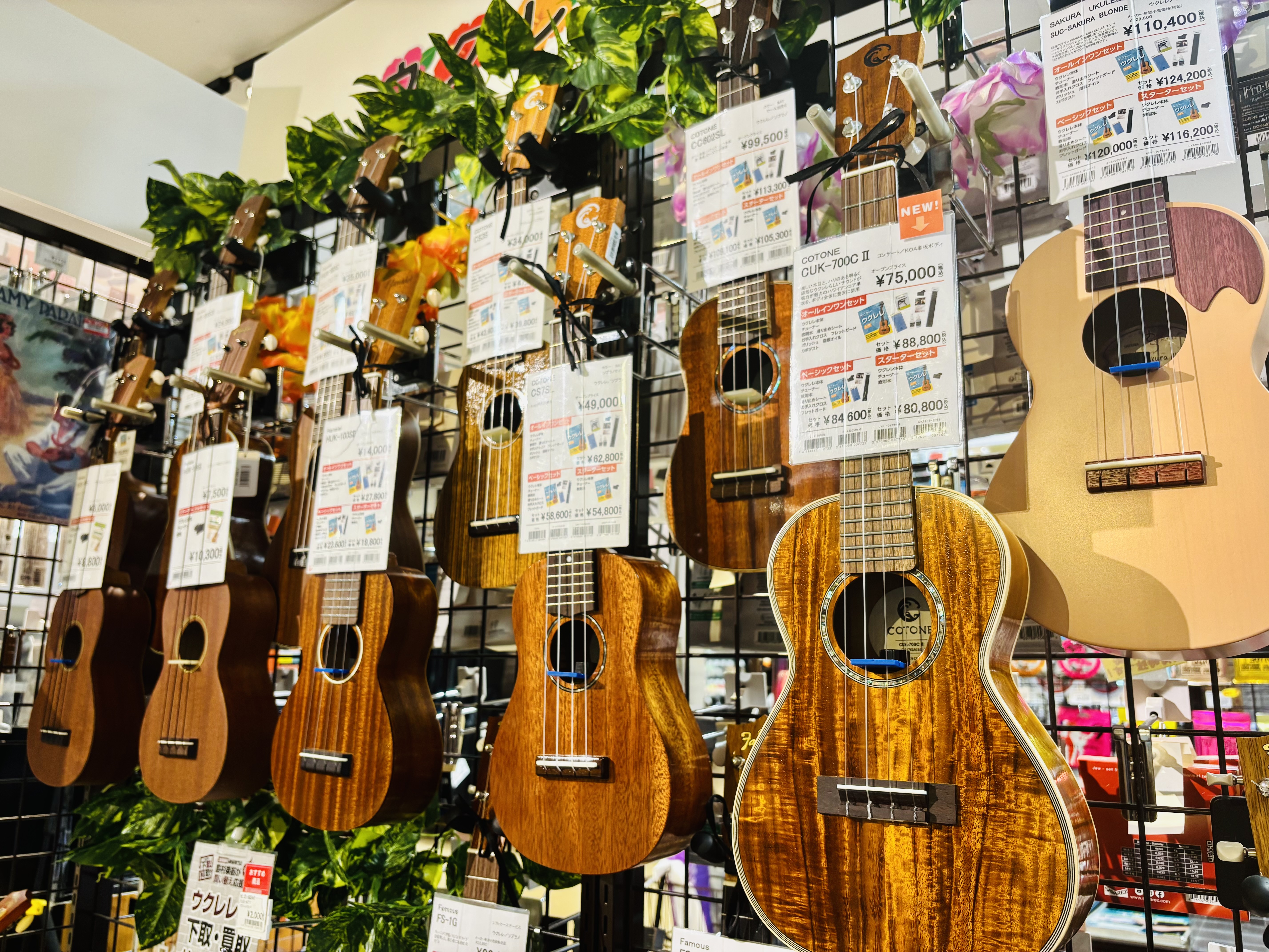 *[!!2025年9月16日更新!!] *道北でウクレレを選ぶなら旭川店へ これから始められる方はもちろん、買い替えや 大切な方へのプレゼントにもオススメです。店頭にて試奏いただけますので、ご来店お待ちしております。 [!!※最新の在庫状況は、店舗までお気軽にお問い合わせください♪ !!] **EC […]