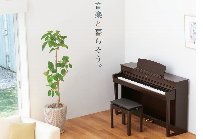 電子ピアノ 新製品！YAMAHA×島村楽器『SCLP-7350・SCLP-7450』発売！展示しております！