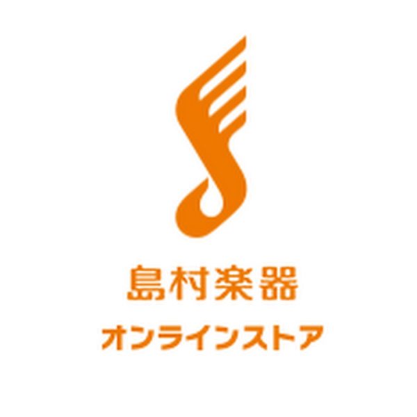 ギター、ピアノ、電子楽器、DTM、管楽器なら<br />
「島村楽器オンラインストア」<br />
各種初心者セットも充実。<br />
全国展開だから購入後も安心の通販サイトです。