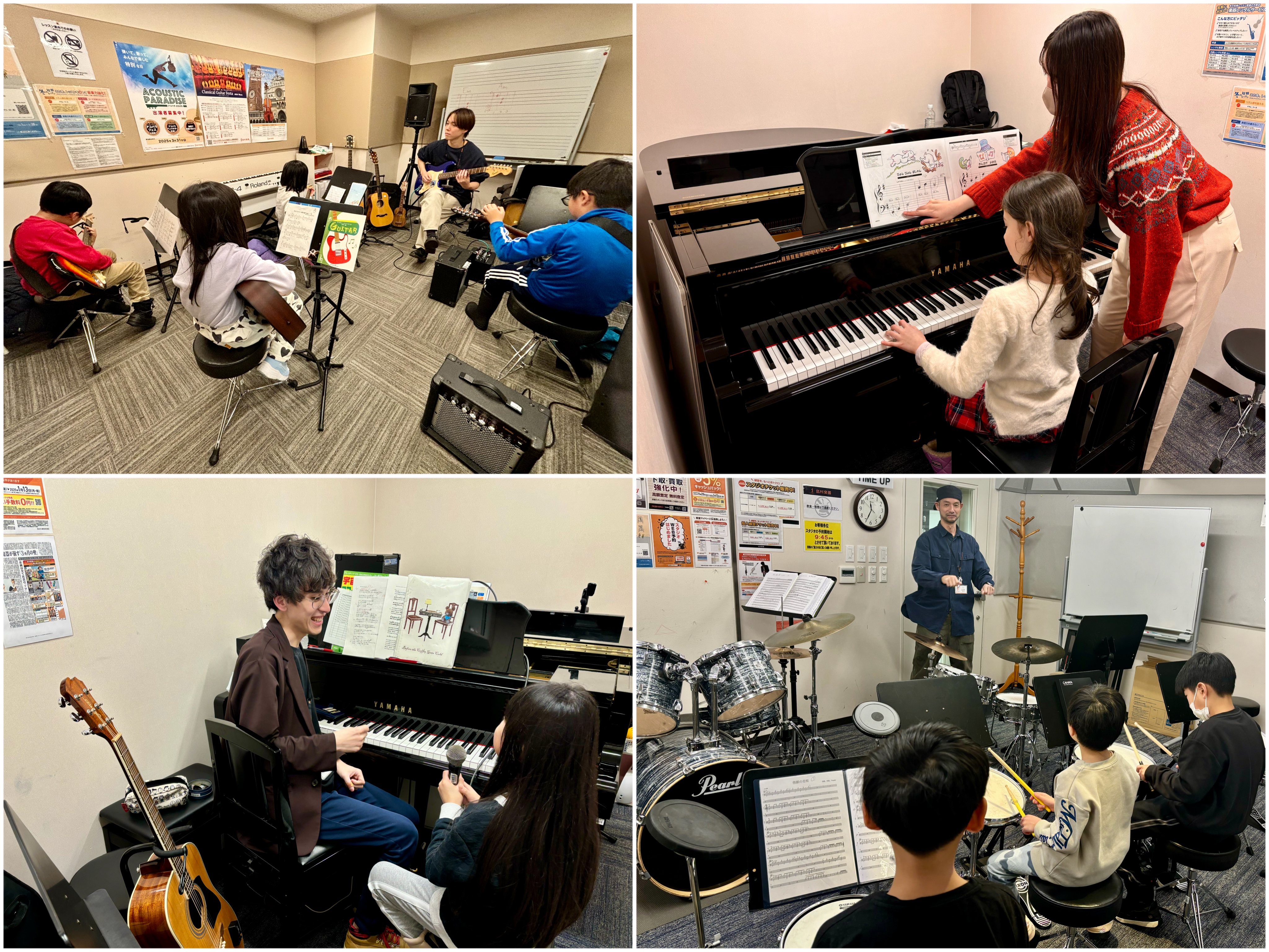 *お子様向けコース ***音と遊び、音を楽しみ、音に学ぶ。音楽を自由に楽しむ喜びを。 島村楽器フィール旭川店音楽教室では、お子様向けコースを多数開講しております。]]長く音楽を楽しんでいただきたい思いがあるからこそ、お子様お一人お一人の個性やペースを大切にレッスンを行います。]]大切な今だからこそ、 […]