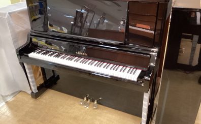 【RAPHAEL】中古ピアノRUJ132のご紹介
