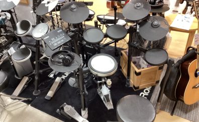 軽音部・吹奏楽部必見！おすすめ電子ドラム！