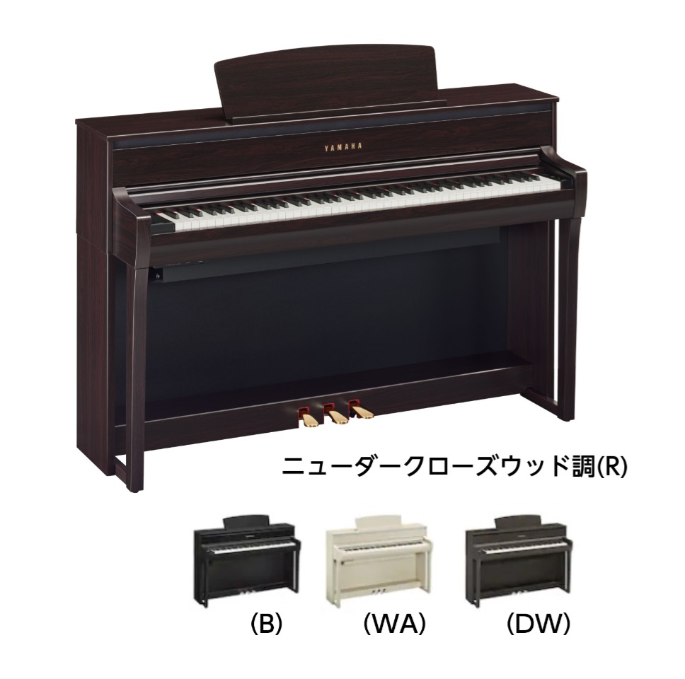 電子ピアノCLP-775(展示品1台限りの特別価格)