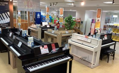 電子ピアノ選びならフィール旭川店へ