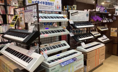 ヤマハ・カシオのキーボード選びなら旭川店へGO！