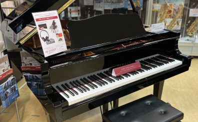 中古グランドピアノ YAMAHA C1L入荷！！