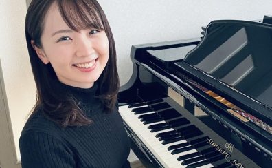 【ピアノ・ソルフェージュ・幼児の基礎音楽コース講師紹介】高橋 周子