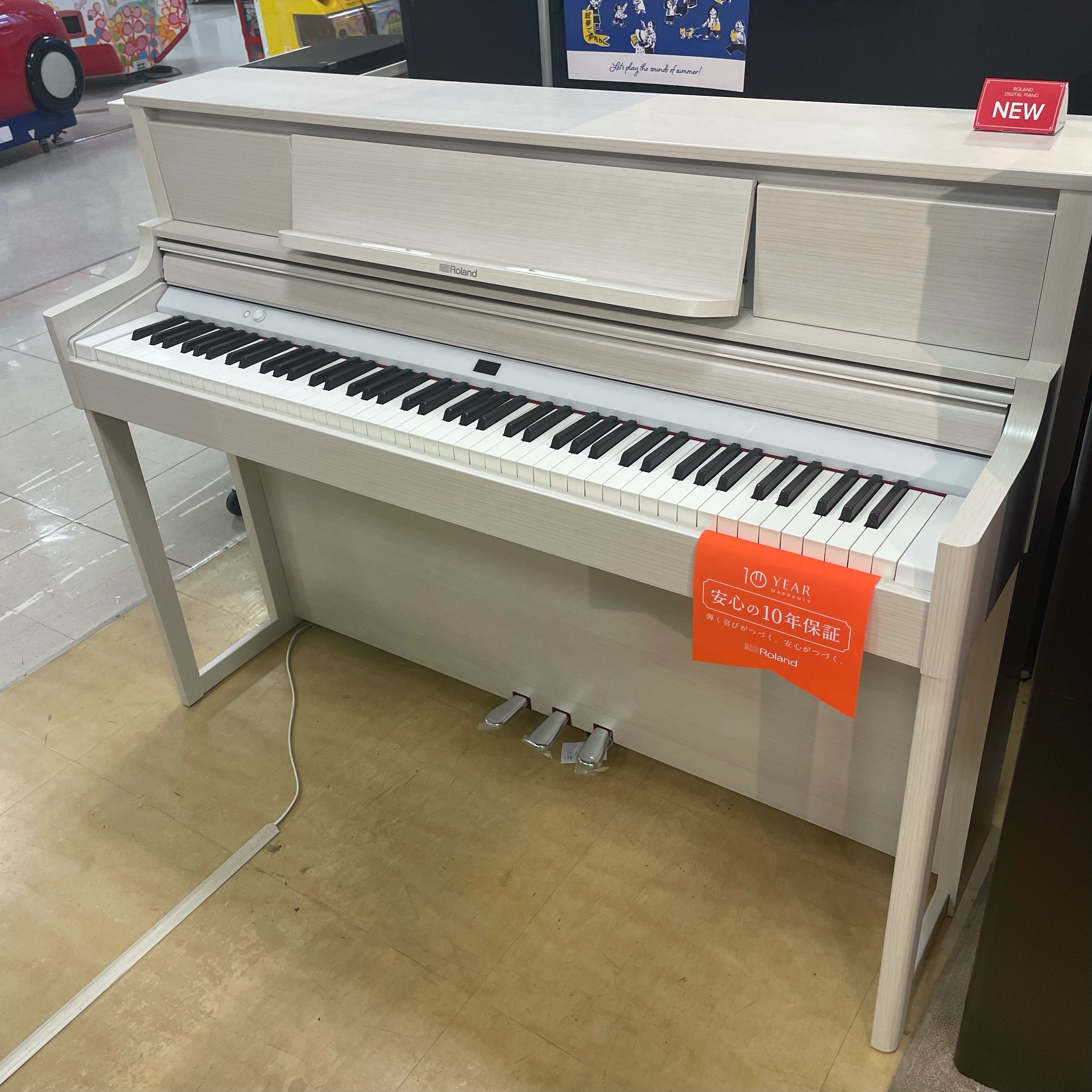 RolandLX5GP(SR)