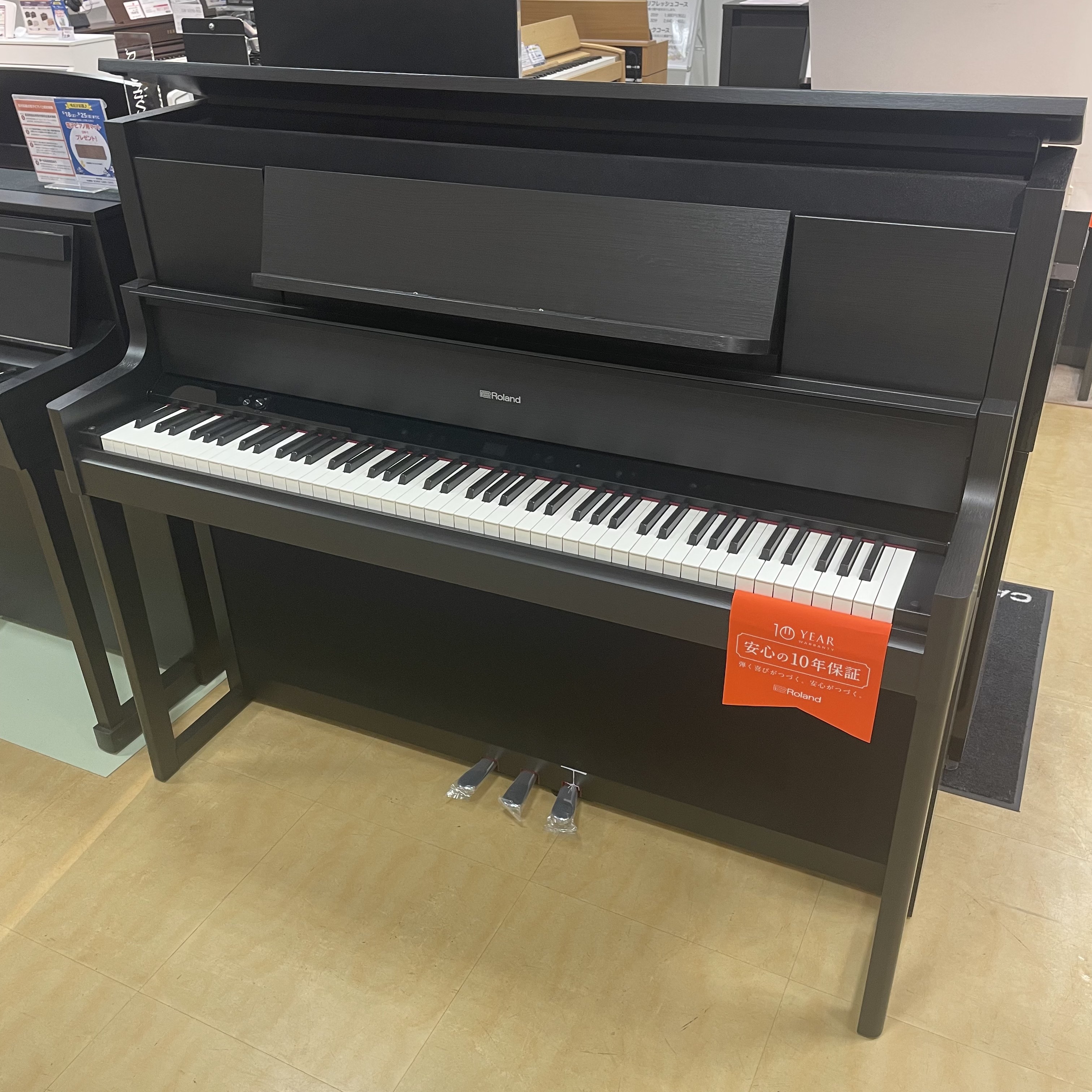 RolandLX9GP(KR)