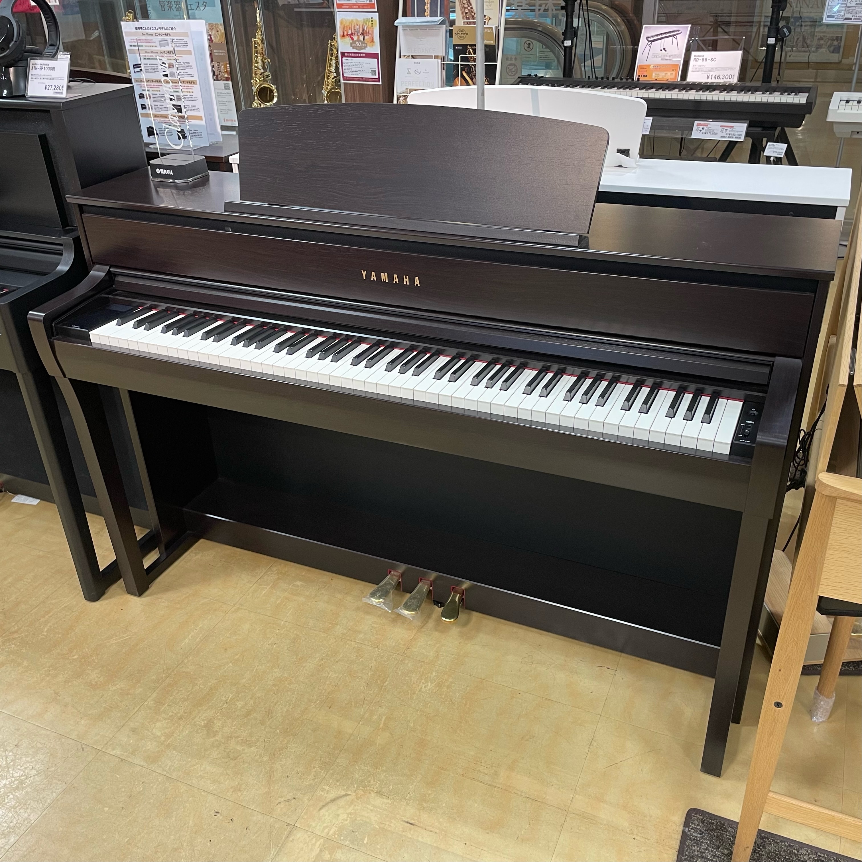 電子ピアノCLP-775（展示品1台限りの特別価格）
