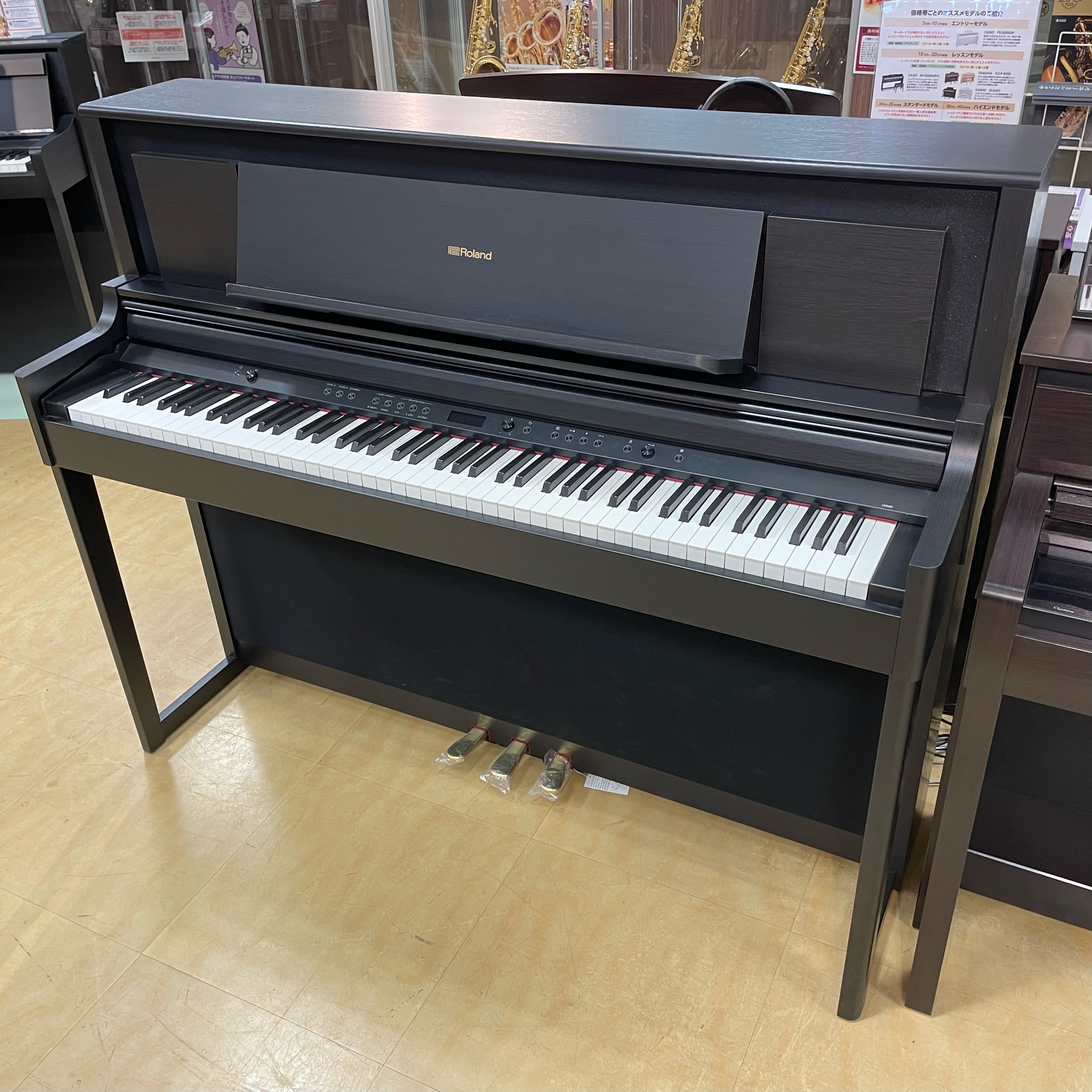電子ピアノLX706GP（展示品1台限りの特別価格）