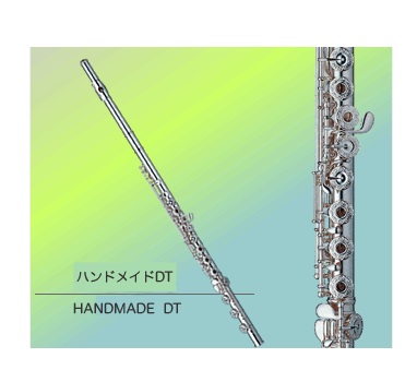 SANKYO「HANDMADE DT」 R/C