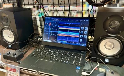 パソコン販売から配信・録音・DJ機材までトータルサポート【フィール旭川店】