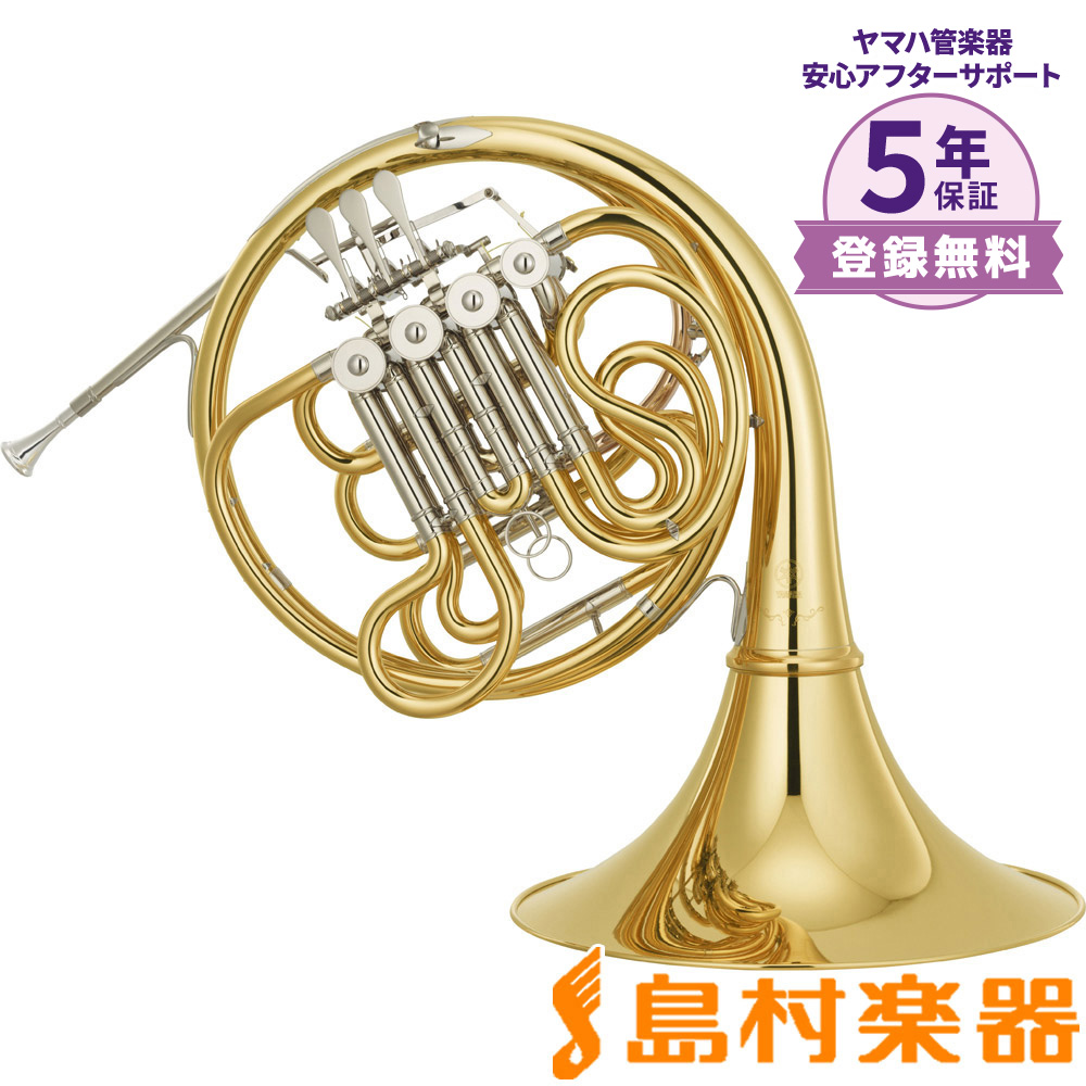 YAMAHAYHR-671D