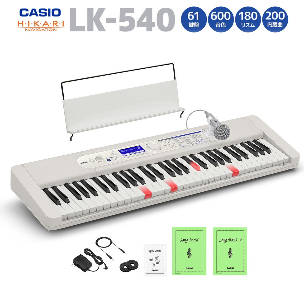 CASIOLK-540(カラー:WE)