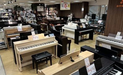 電子ピアノ選びならフィール旭川店へ