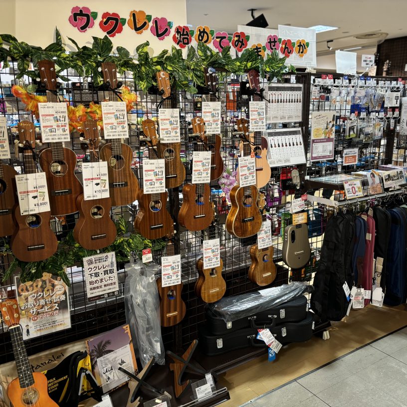 店舗イメージ
