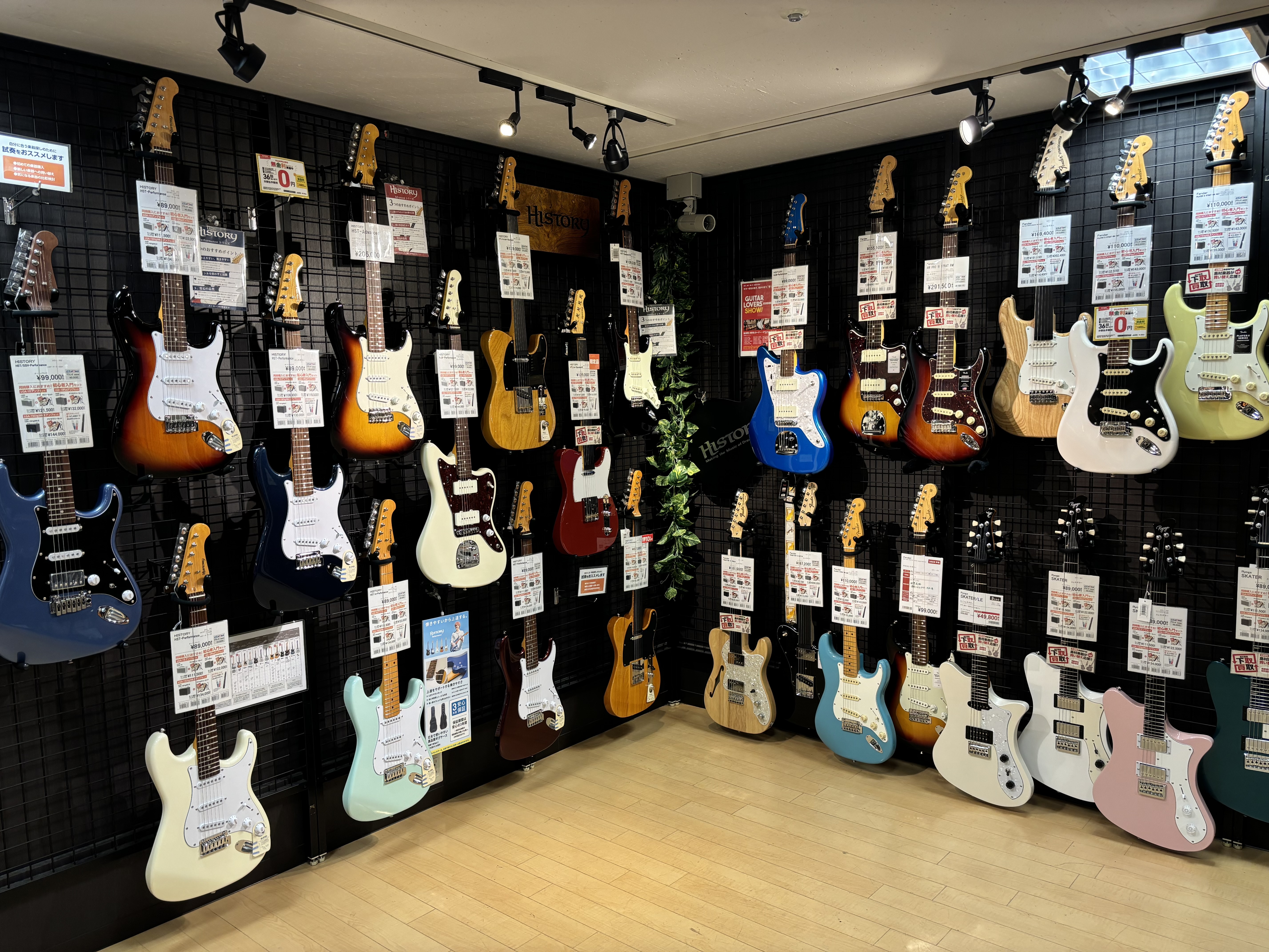 店舗イメージ