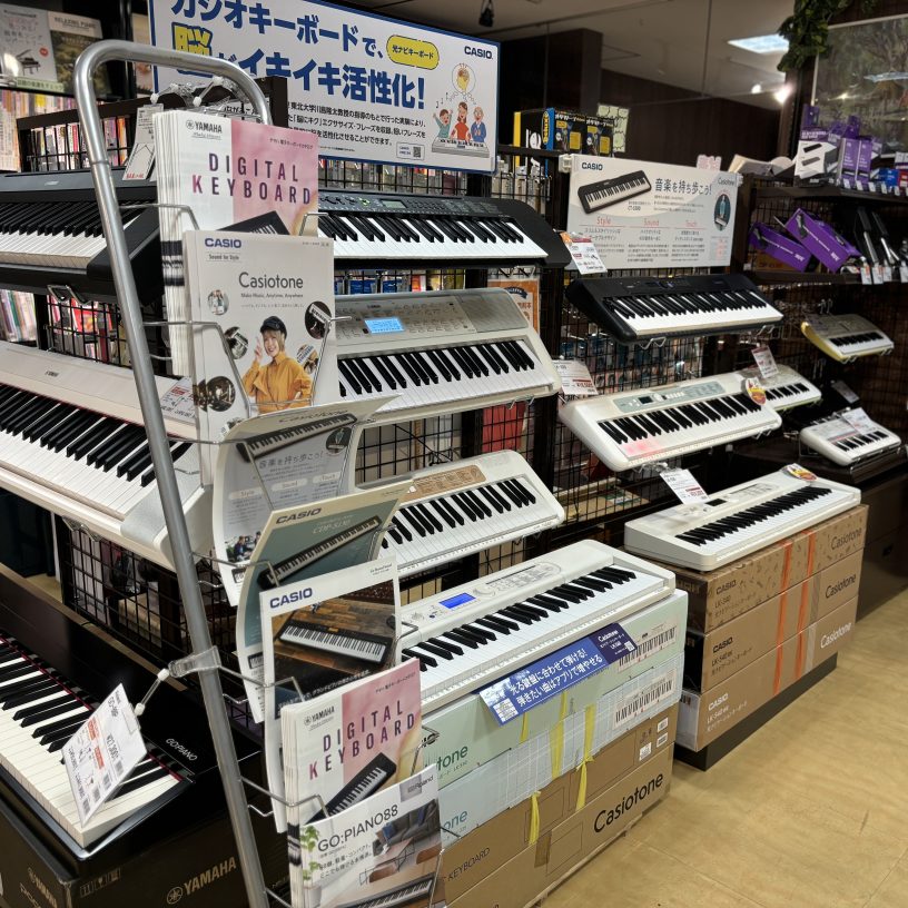 店舗イメージ