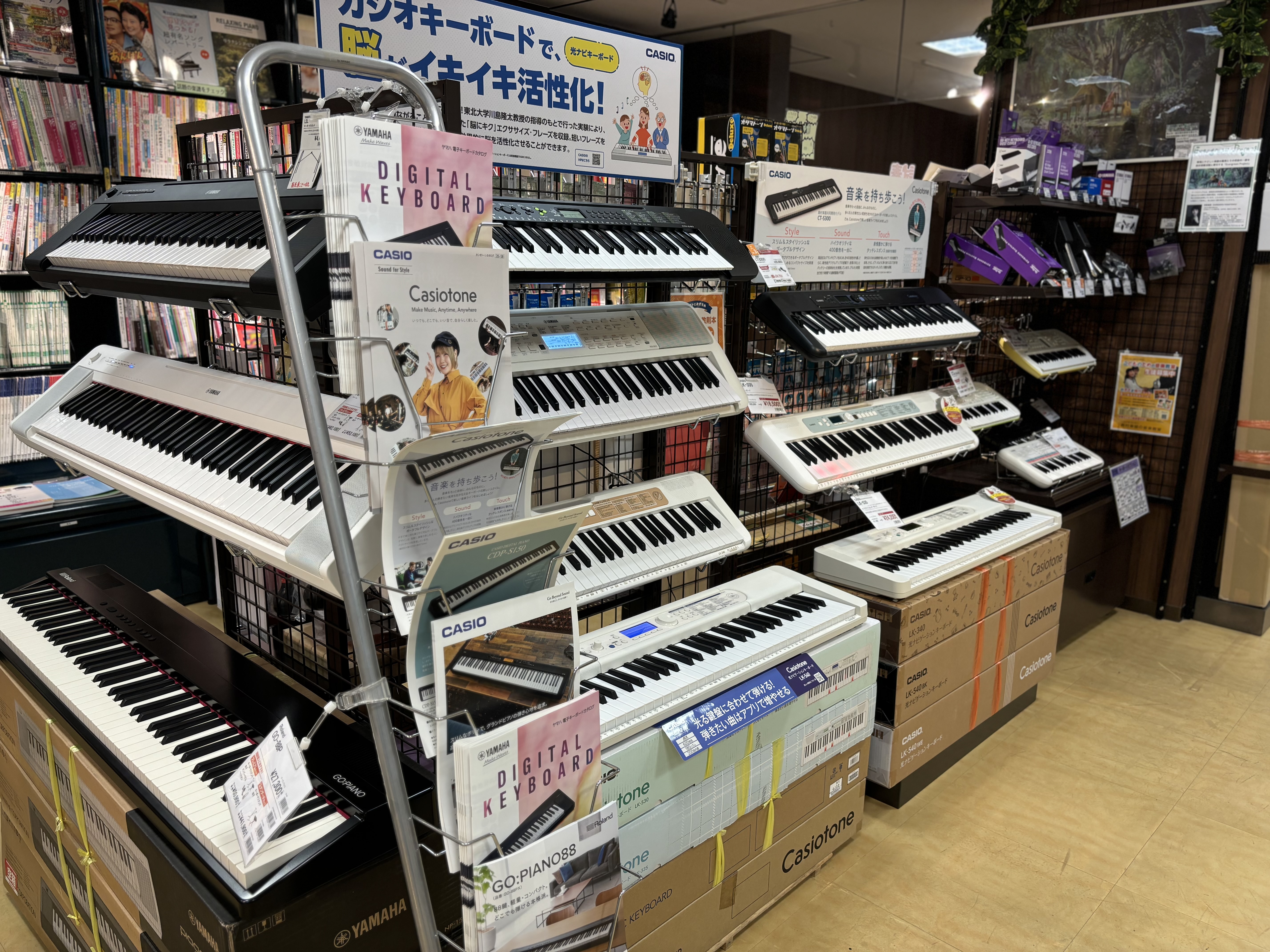 店舗イメージ