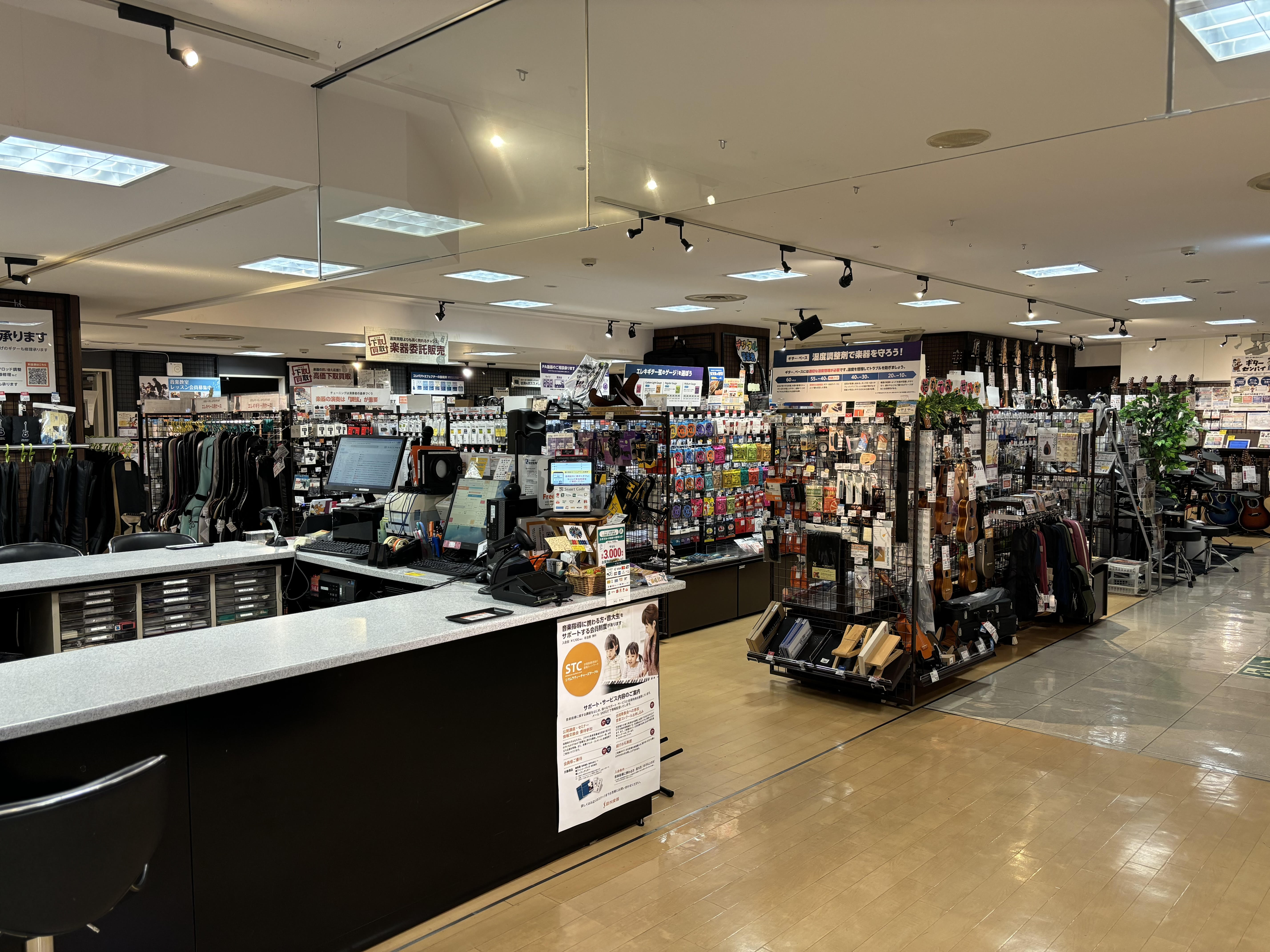 フィール旭川店