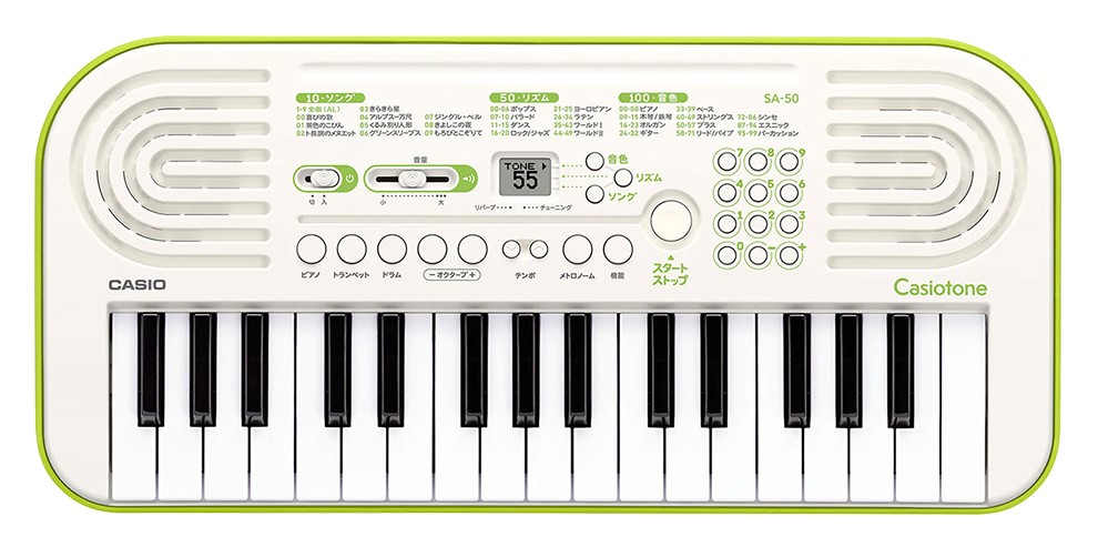 CASIO(カシオ)SA-50