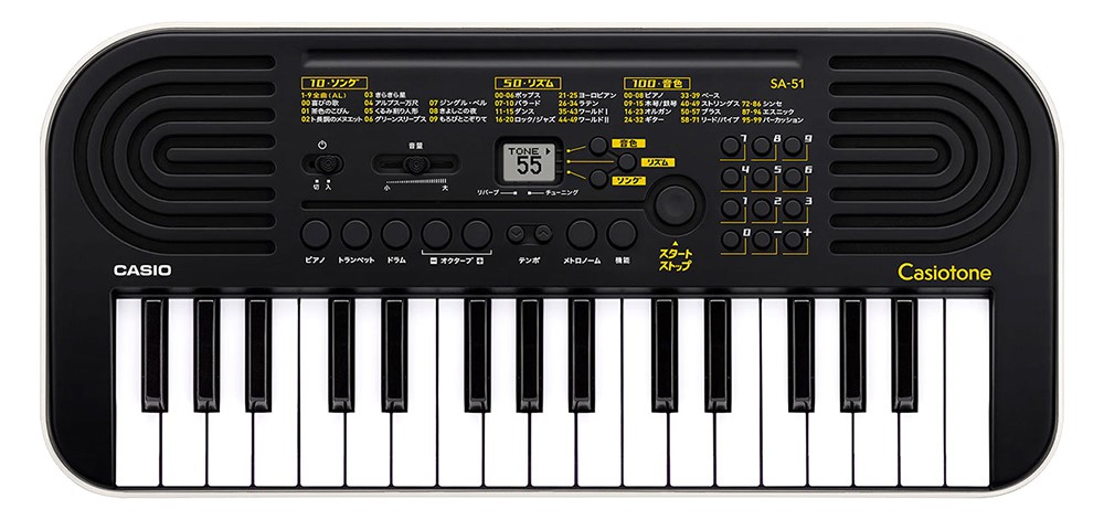 CASIO(カシオ)SA-51