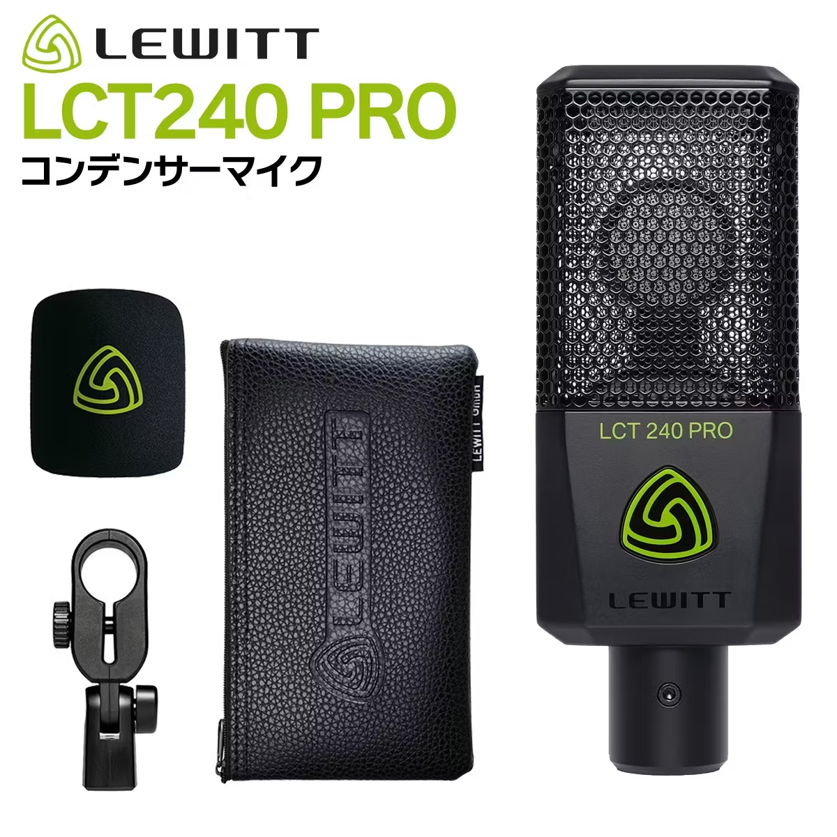 LEWITTLCT 240 PRO