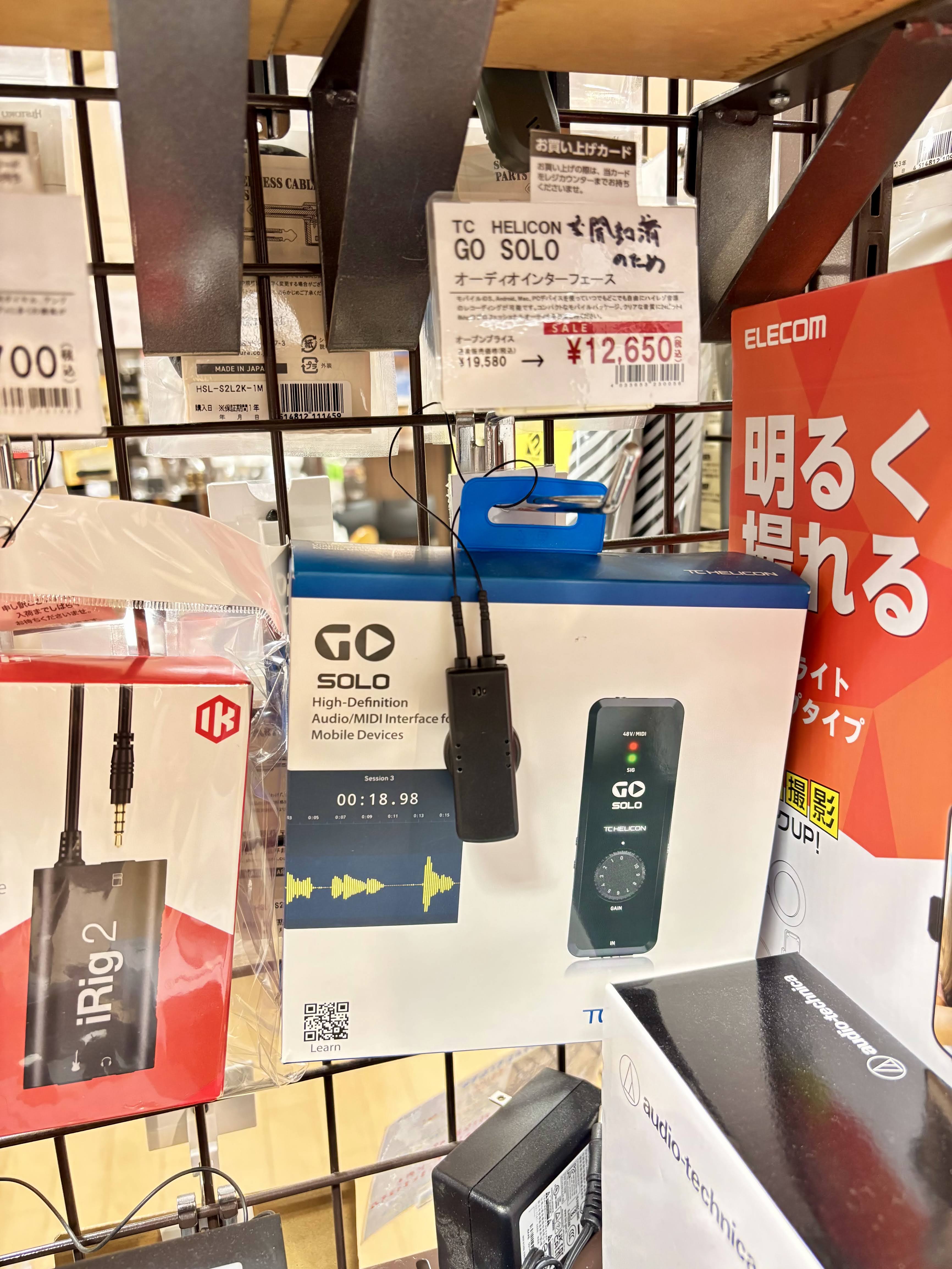 スマホ用オーディオインターフェイスTC-HELICON GO SOLO