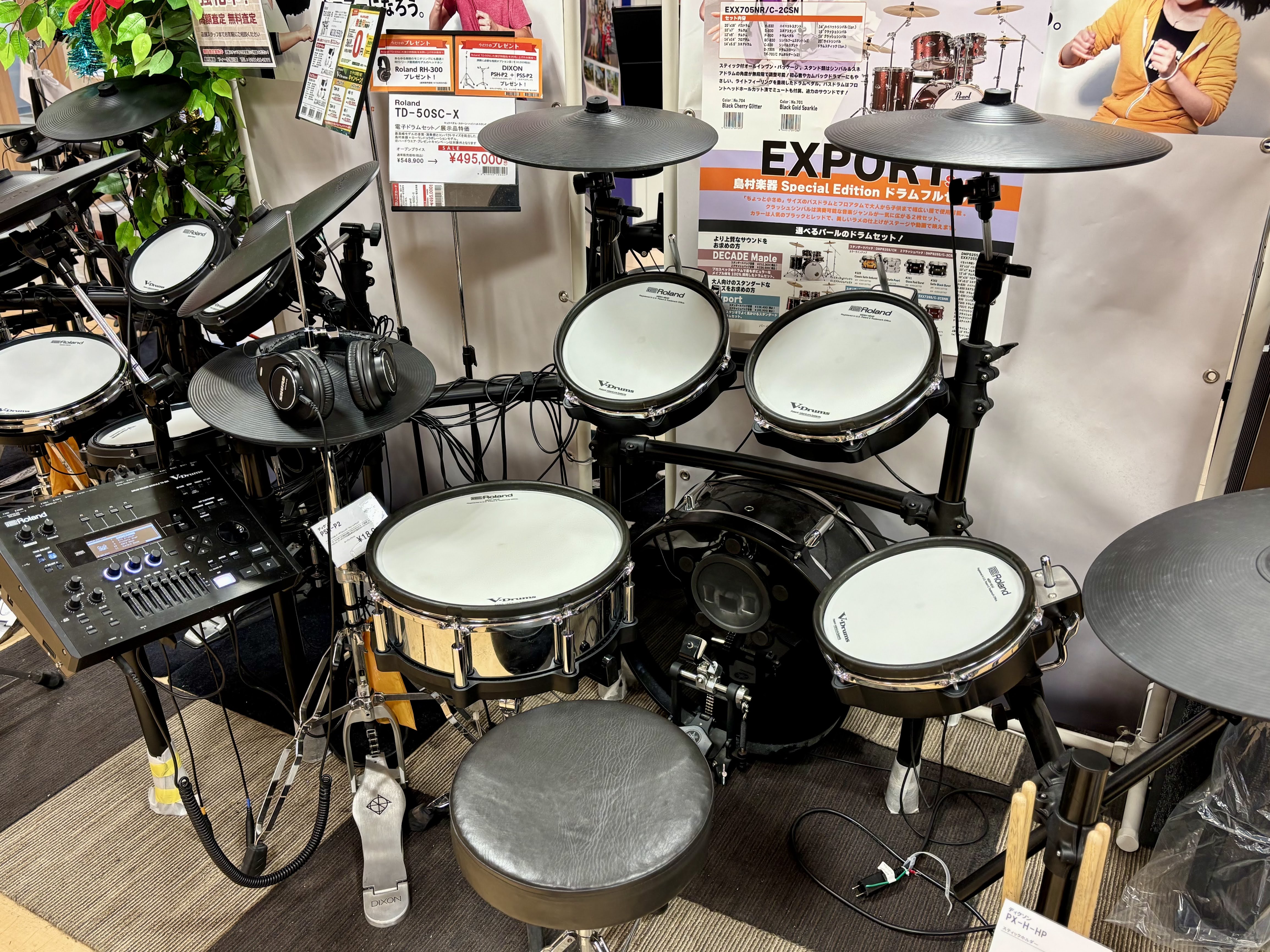 こんにちは。島村楽器フィール旭川店ドラム担当の佐久間です。 当店ドラムコーナーでは、売場入替に伴いRoland × 島村楽器コラボ電子ドラム「TD-50SC-X」「TD-17SC-S」展示品を特別価格でご案内中です。 CONTENTS展示クリアランス対象機電子ドラム選びのご相談もお任せくださいお問合 […]