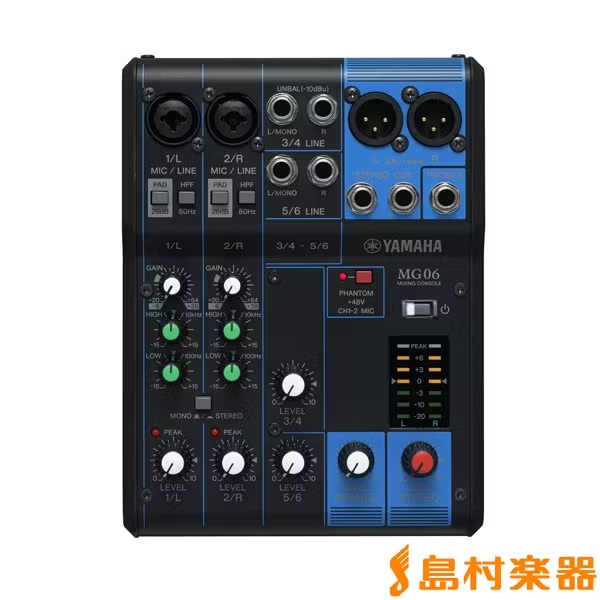 YAMAHAMG06