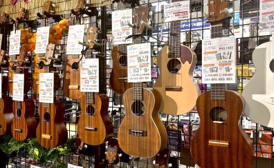 ウクレレを選ぶなら島村楽器フィール旭川店へ