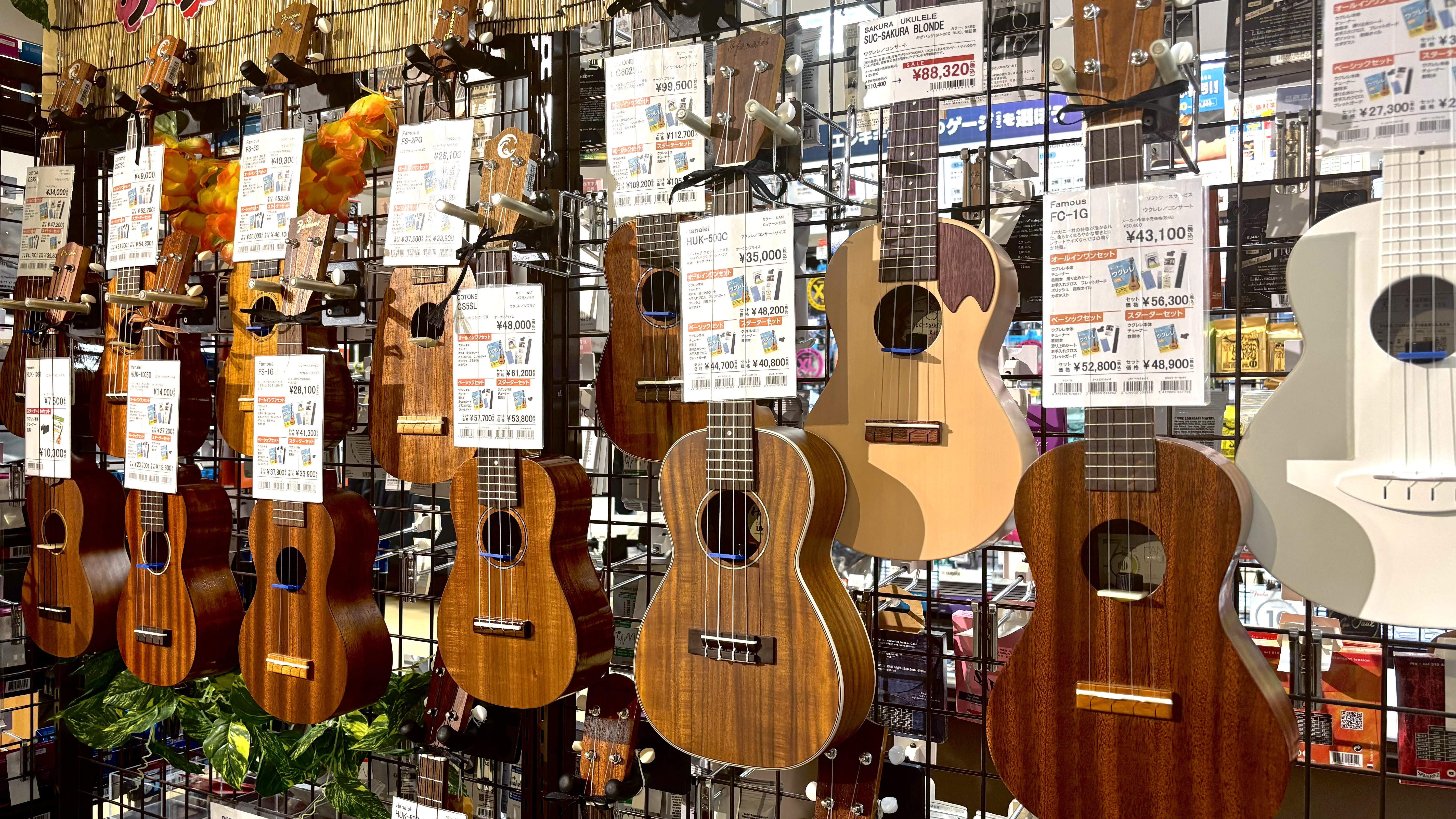 初めてのウクレレ選びも、買い替え・下取のご相談も、お気軽にご相談ください ウクレレは、ご自宅でも気軽に練習でき持ち運びもしやすい楽器なので、今とても人気の楽器の一つです。当店では、入門モデルから人気ブランドまで数多くのウクレレを取り揃えています。これから始められる方はもちろん、買い替えや 大切な方へ [&hellip;]