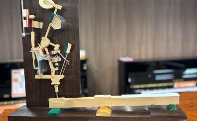 ホンモノの！ピアノの中身を組み立ててみよう！